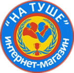 НАТУШЕ